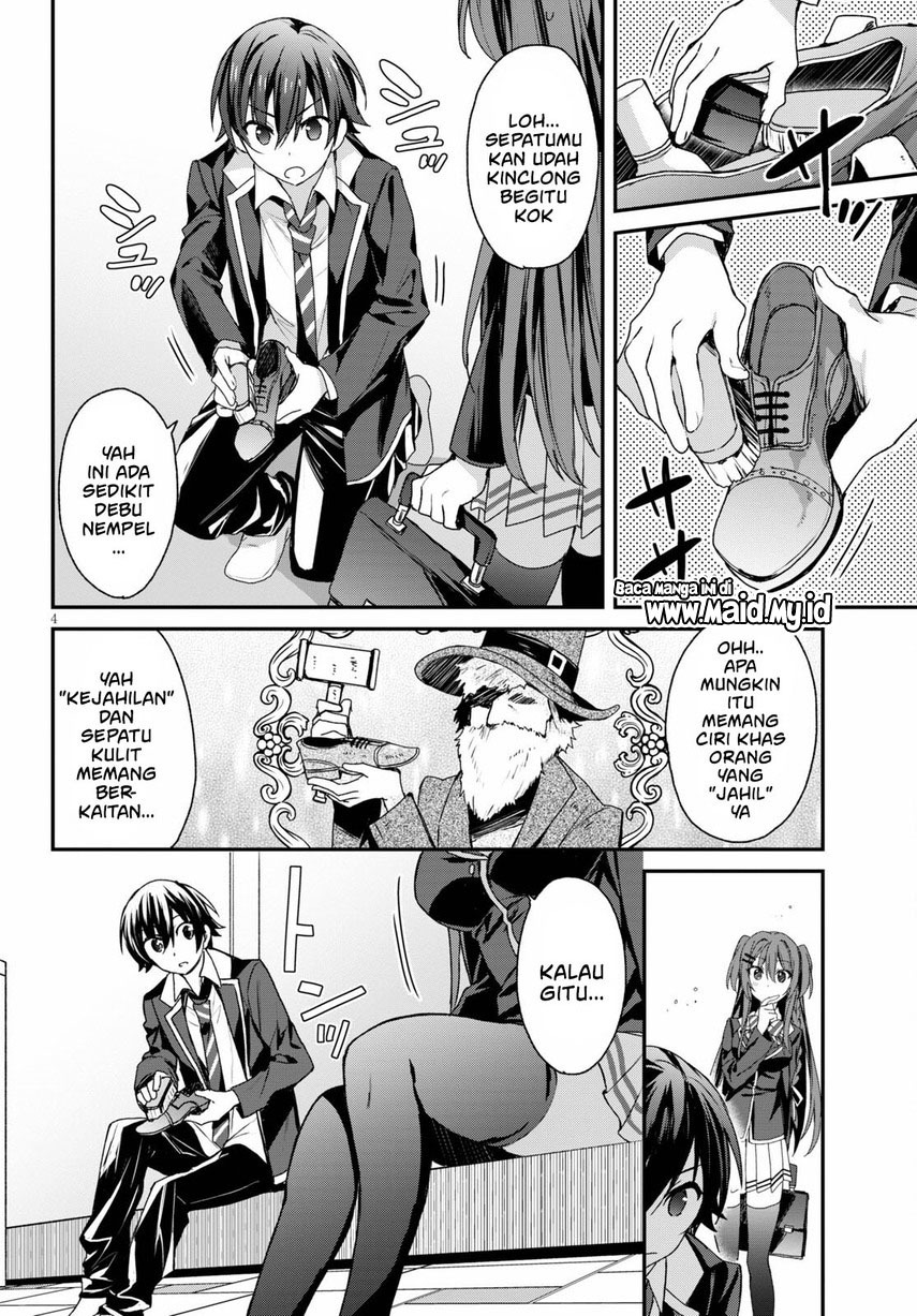 Yonshimai wa Yoru wo Omachikane Chapter 05 Gambar 6