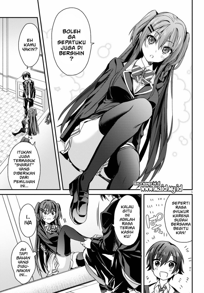 Yonshimai wa Yoru wo Omachikane Chapter 05 Gambar 7