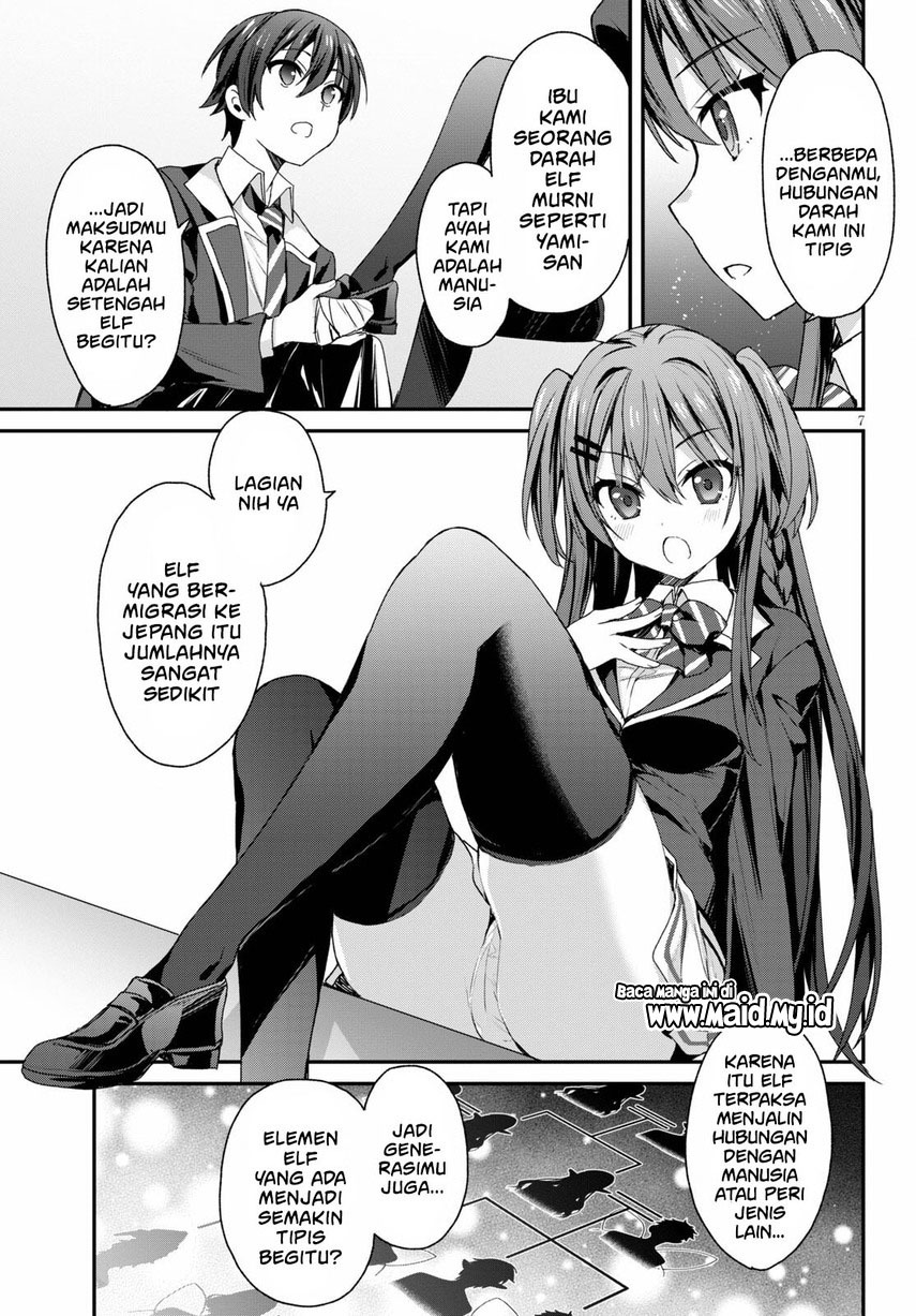 Yonshimai wa Yoru wo Omachikane Chapter 05 Gambar 9
