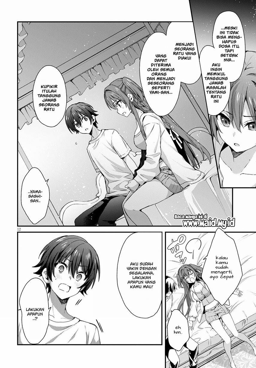 Yonshimai wa Yoru wo Omachikane Chapter 03 Gambar 14