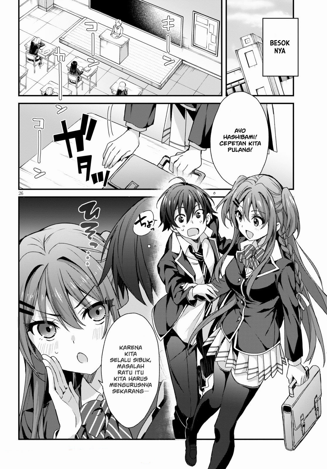Yonshimai wa Yoru wo Omachikane Chapter 03 Gambar 28