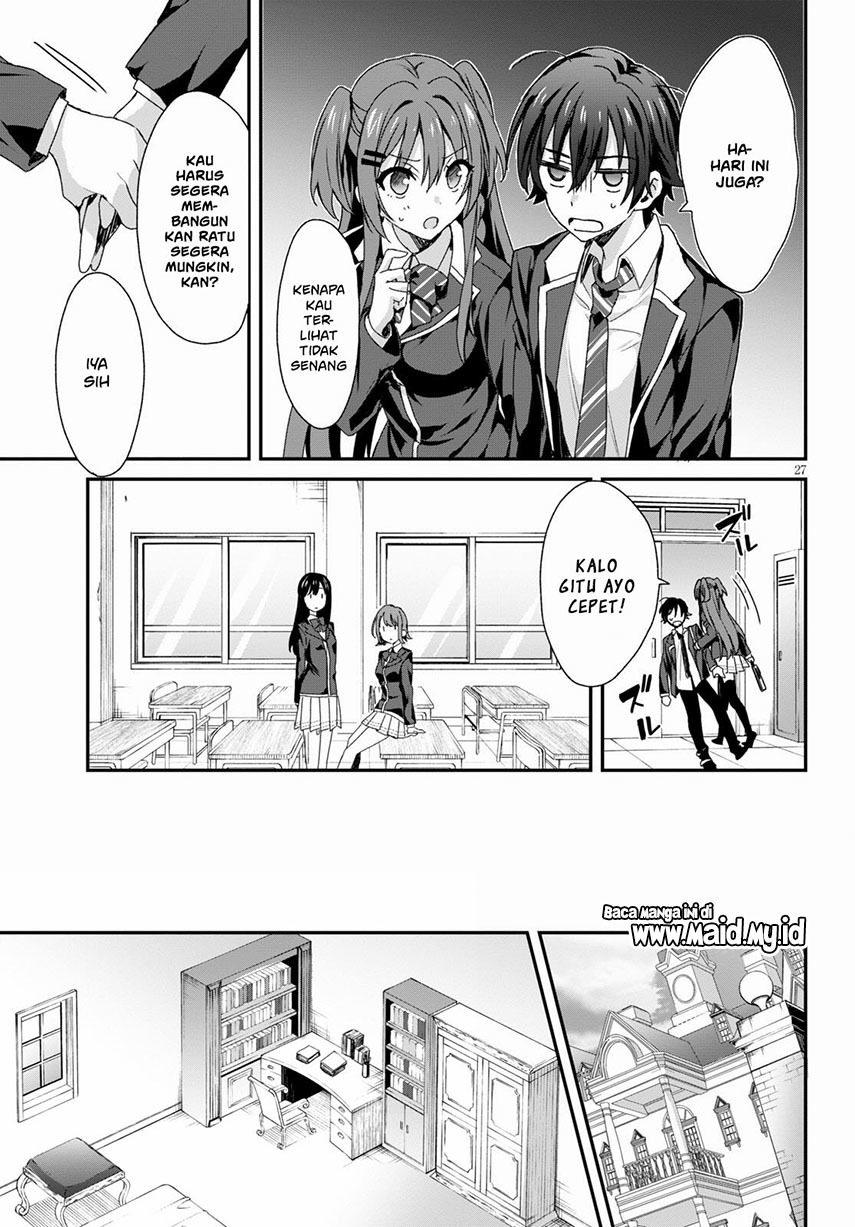 Yonshimai wa Yoru wo Omachikane Chapter 03 Gambar 29