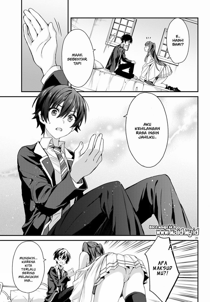 Yonshimai wa Yoru wo Omachikane Chapter 03 Gambar 31