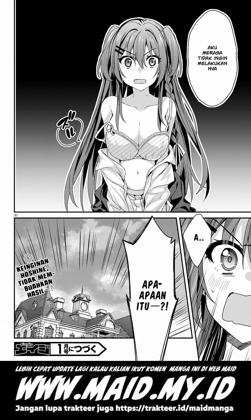 Yonshimai wa Yoru wo Omachikane Chapter 03 Gambar 32