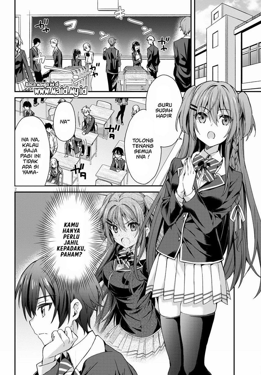 Yonshimai wa Yoru wo Omachikane Chapter 03 Gambar 4
