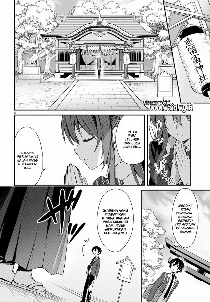 Yonshimai wa Yoru wo Omachikane Chapter 03 Gambar 8
