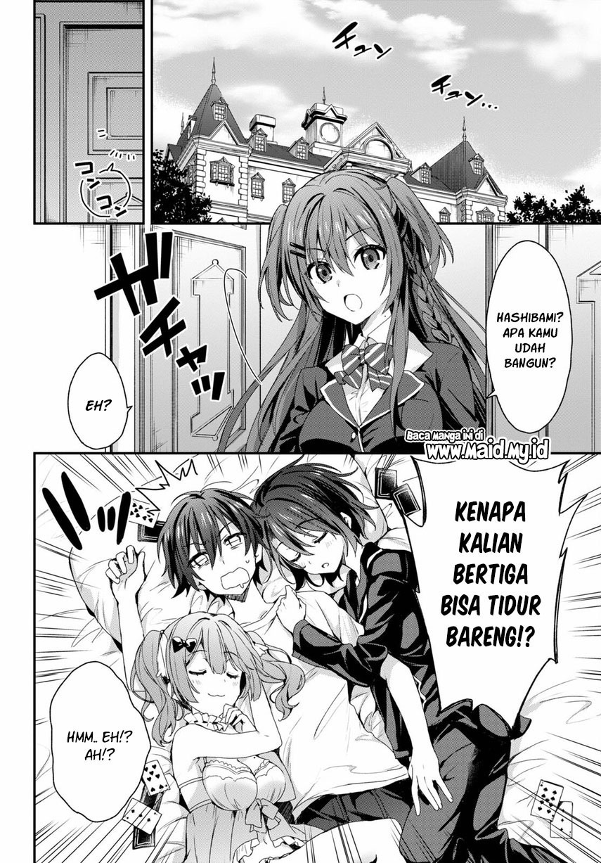 Yonshimai wa Yoru wo Omachikane Chapter 02 Gambar 31