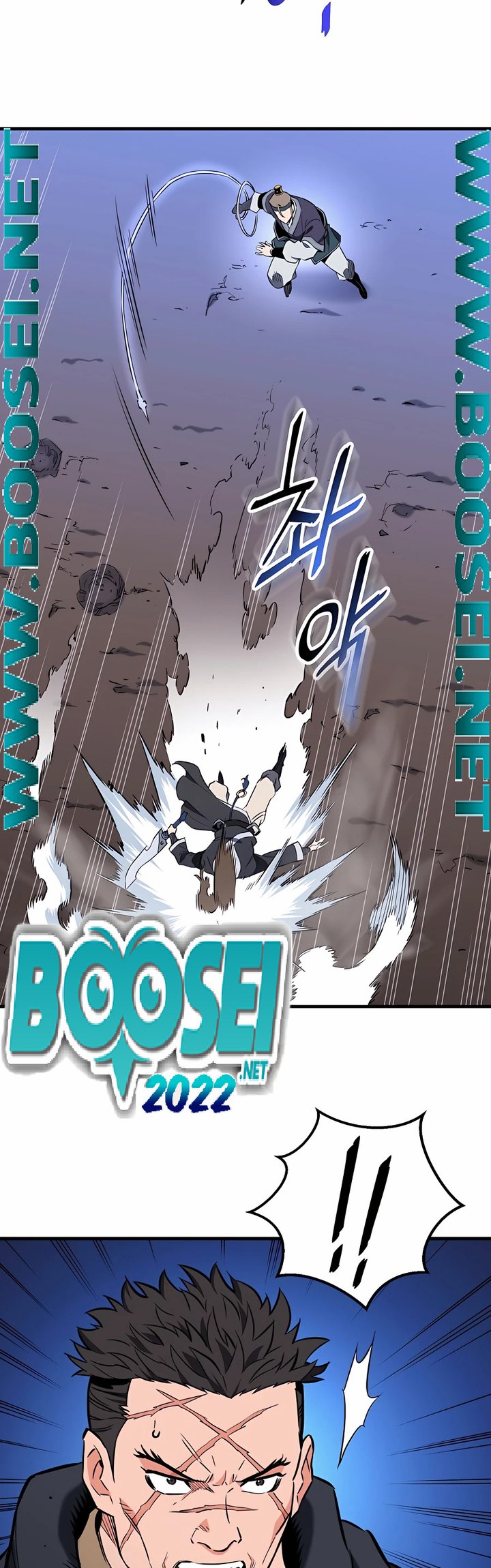 Pride Of The Blade Chapter 08 Gambar 18