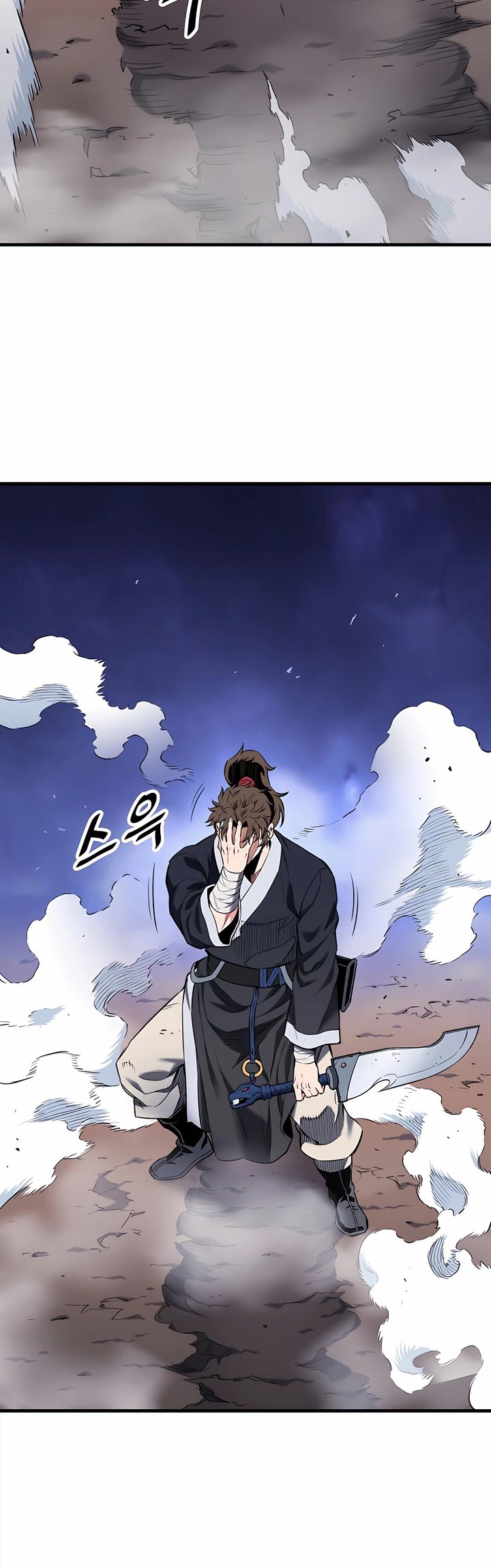 Pride Of The Blade Chapter 08 Gambar 20