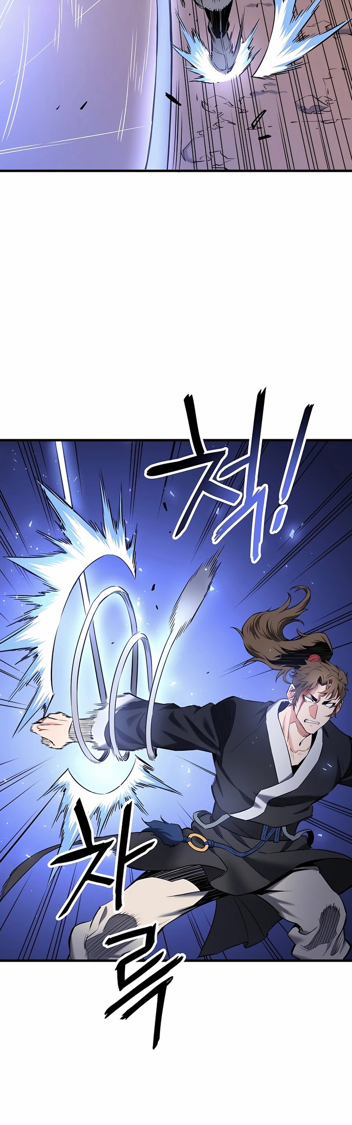 Pride Of The Blade Chapter 08 Gambar 31