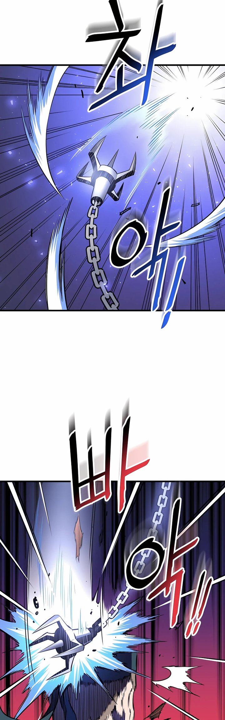 Pride Of The Blade Chapter 08 Gambar 51