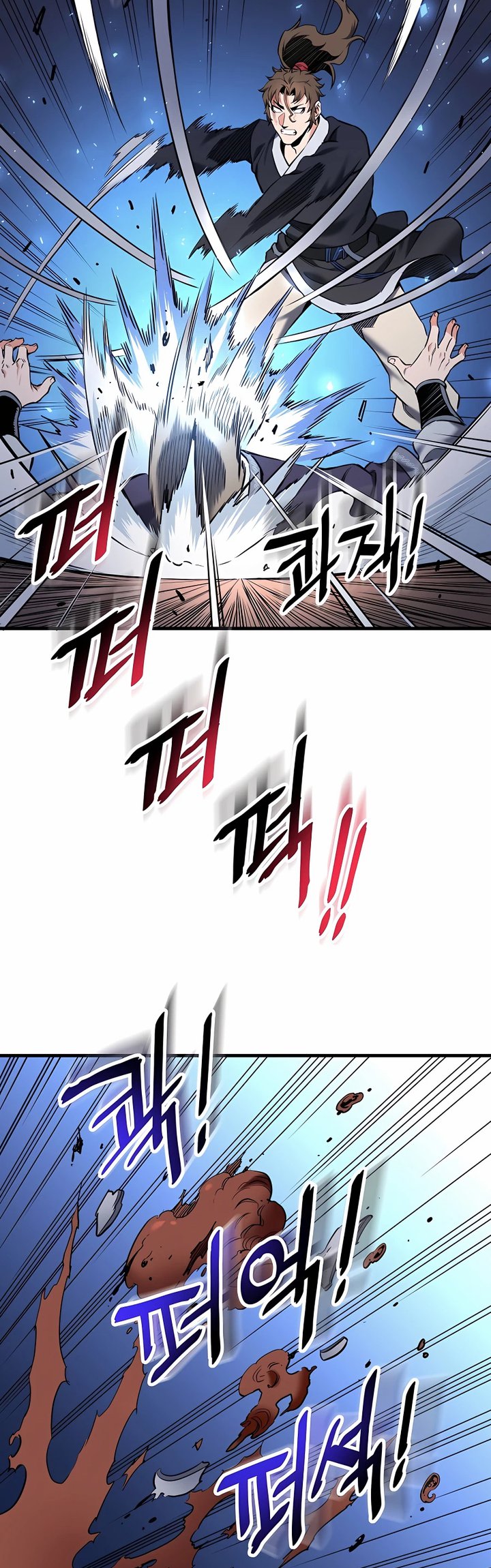 Pride Of The Blade Chapter 08 Gambar 54