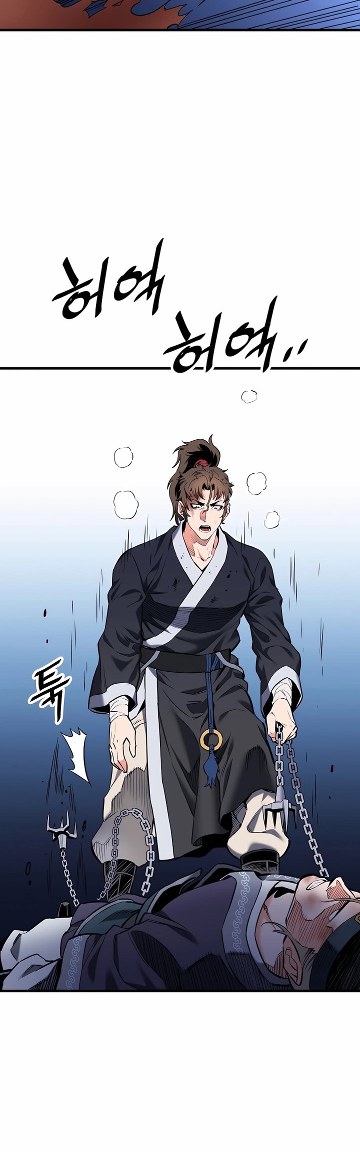 Pride Of The Blade Chapter 08 Gambar 55