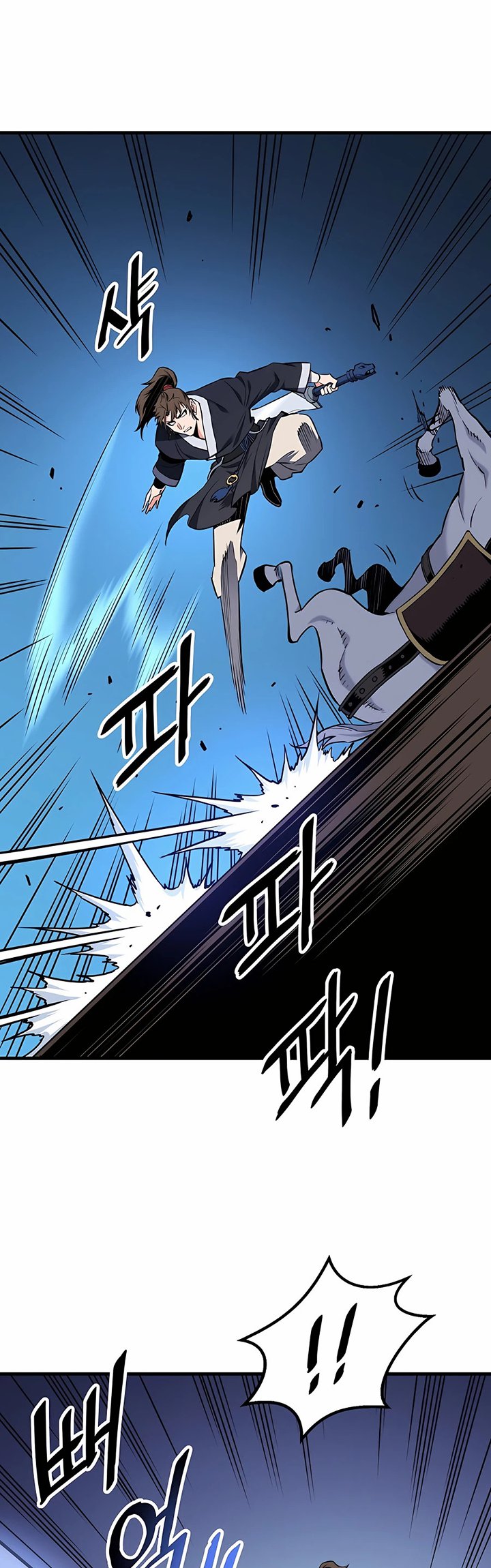 Pride Of The Blade Chapter 07 Gambar 11