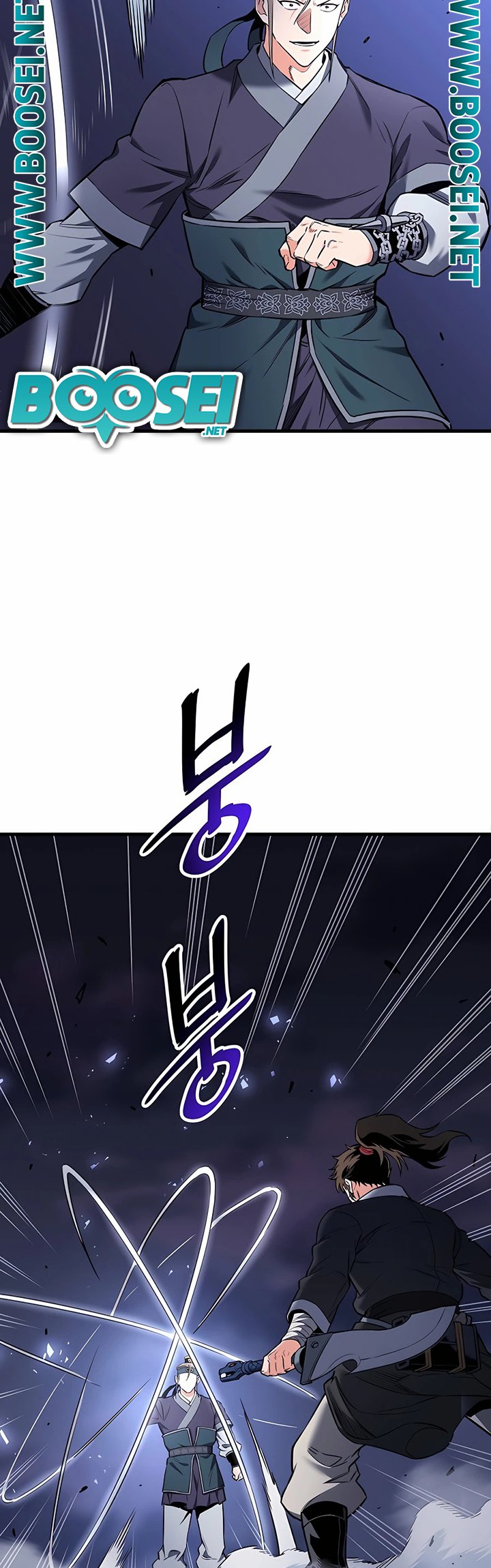 Pride Of The Blade Chapter 07 Gambar 14
