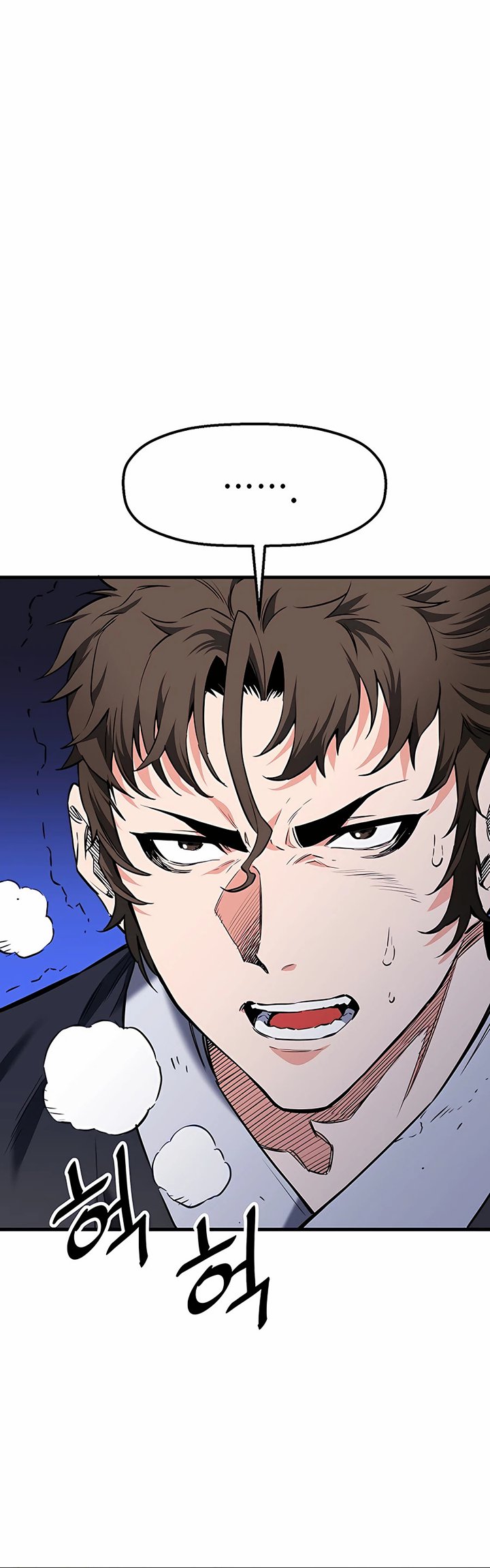 Pride Of The Blade Chapter 07 Gambar 26
