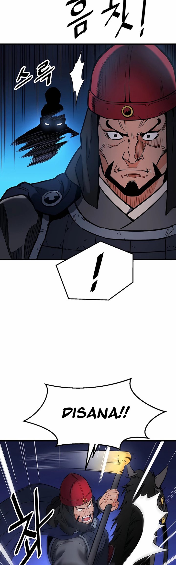 Pride Of The Blade Chapter 07 Gambar 40