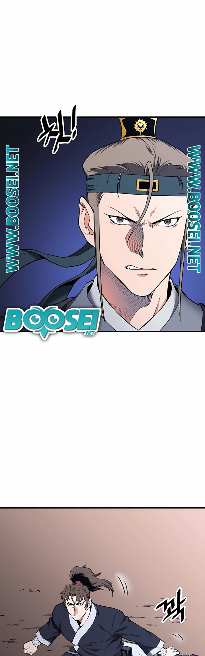 Pride Of The Blade Chapter 07 Gambar 6
