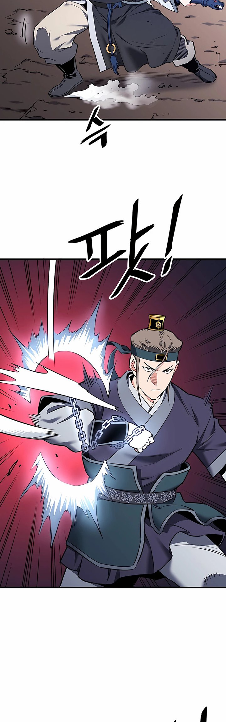 Pride Of The Blade Chapter 07 Gambar 7