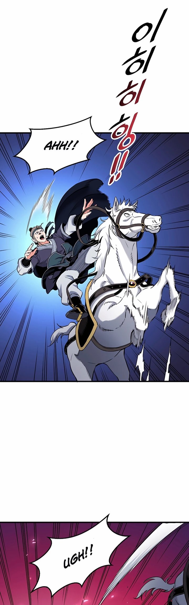 Pride Of The Blade Chapter 06 Gambar 56