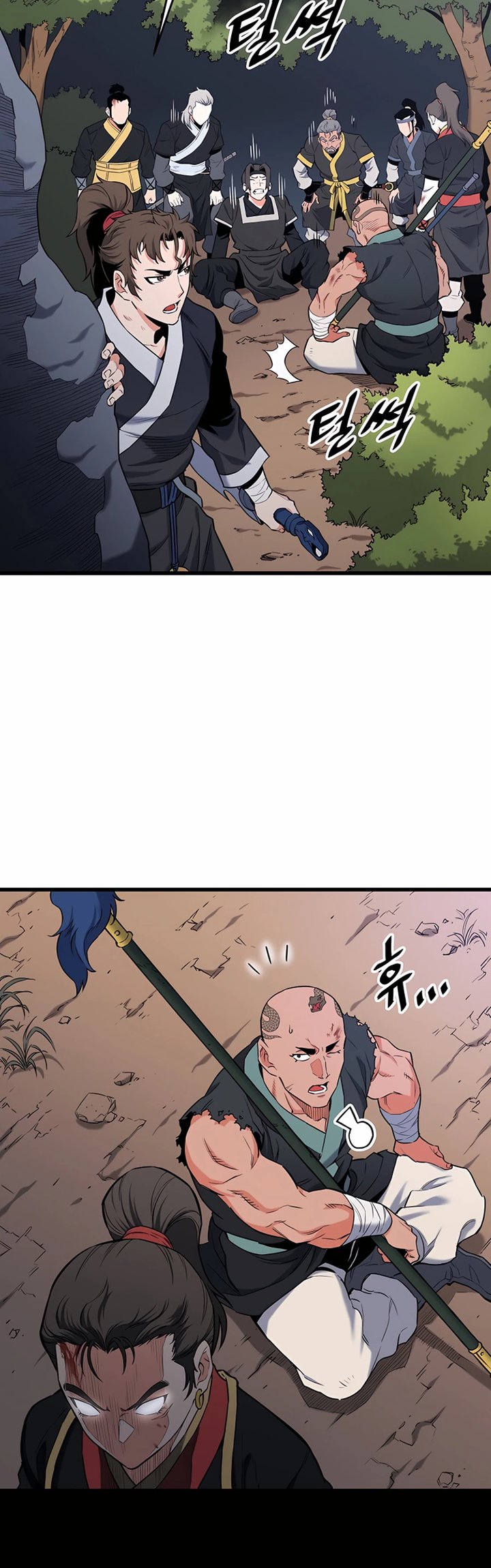 Pride Of The Blade Chapter 05 Gambar 10