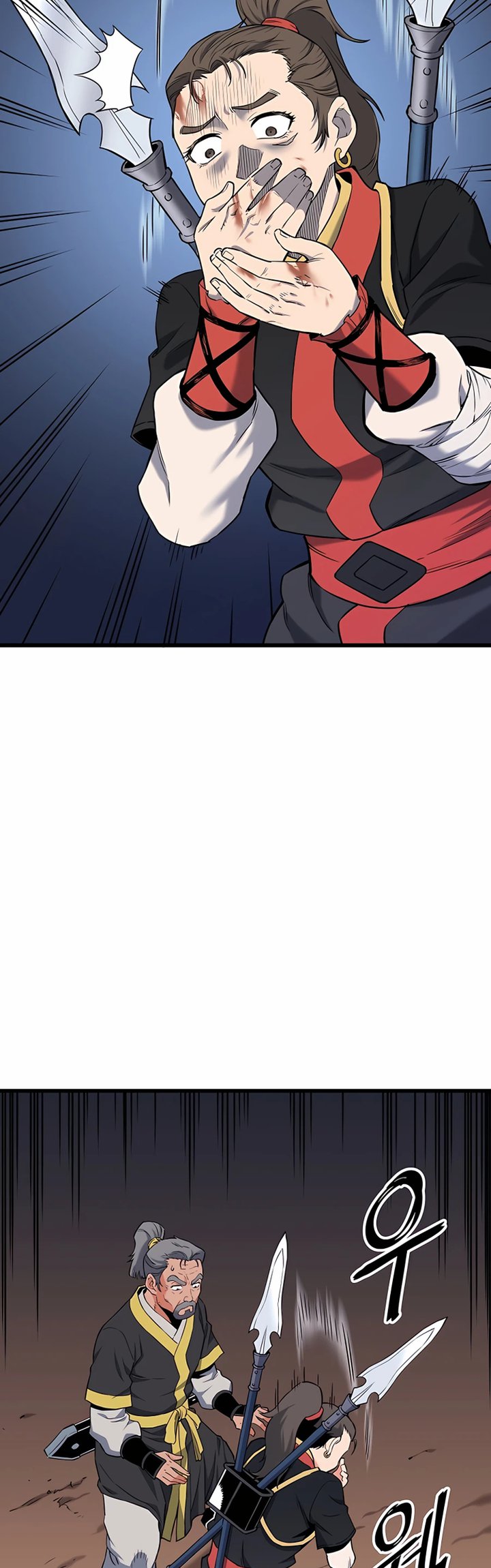 Pride Of The Blade Chapter 05 Gambar 20