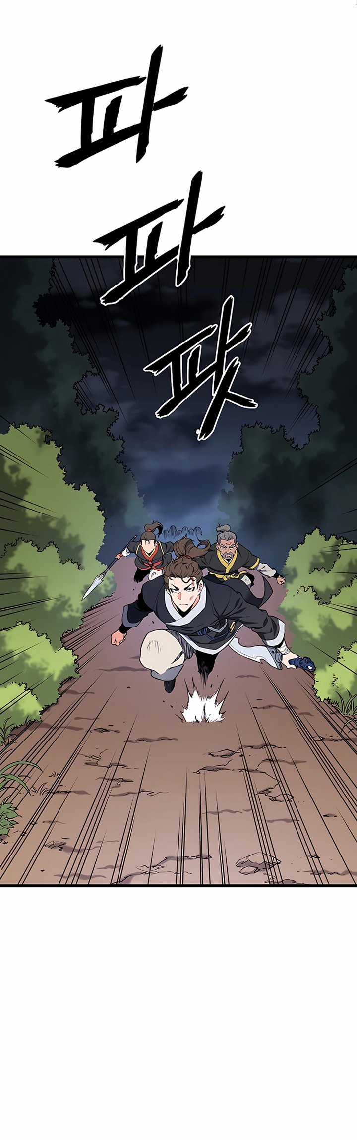 Pride Of The Blade Chapter 05 Gambar 4