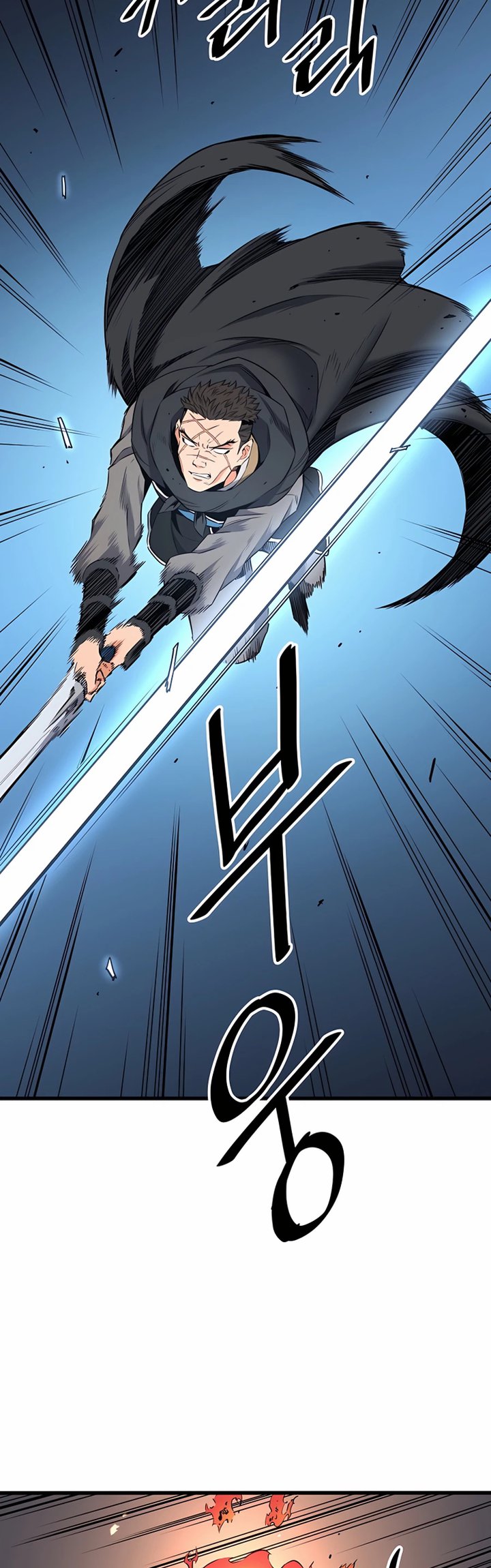 Pride Of The Blade Chapter 05 Gambar 55