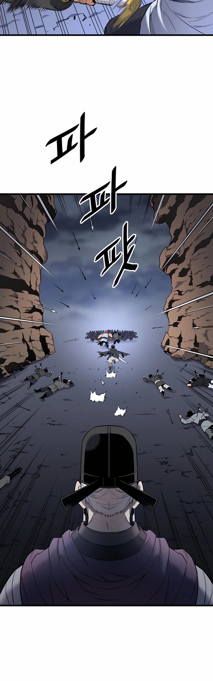 Pride Of The Blade Chapter 05 Gambar 66