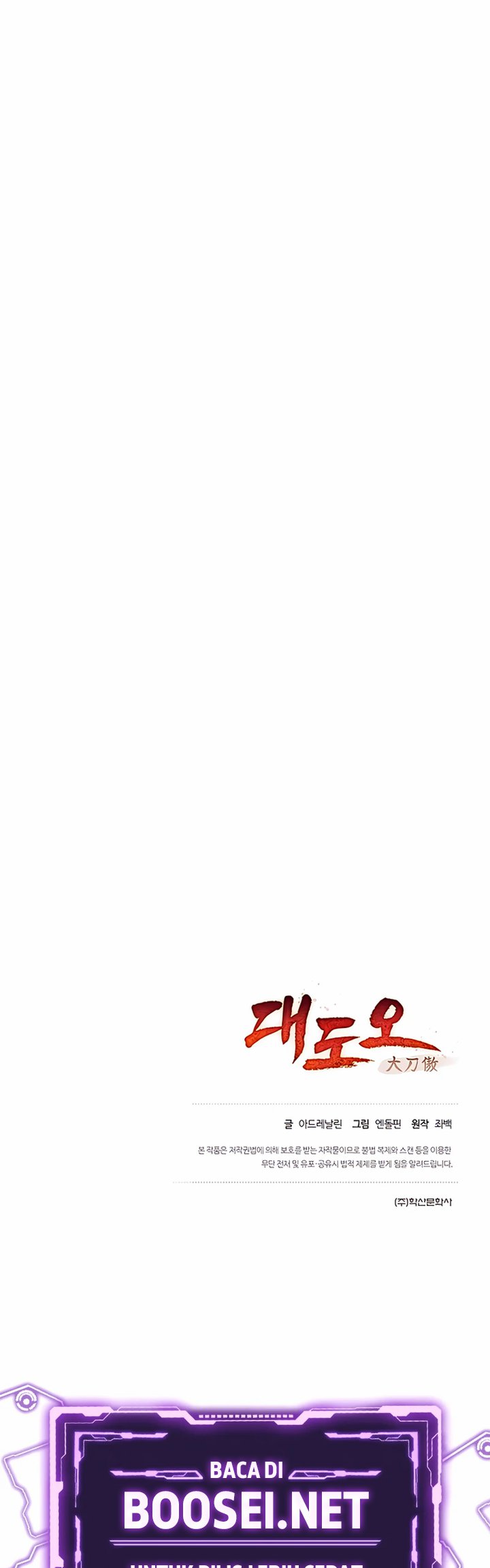Pride Of The Blade Chapter 05 Gambar 68