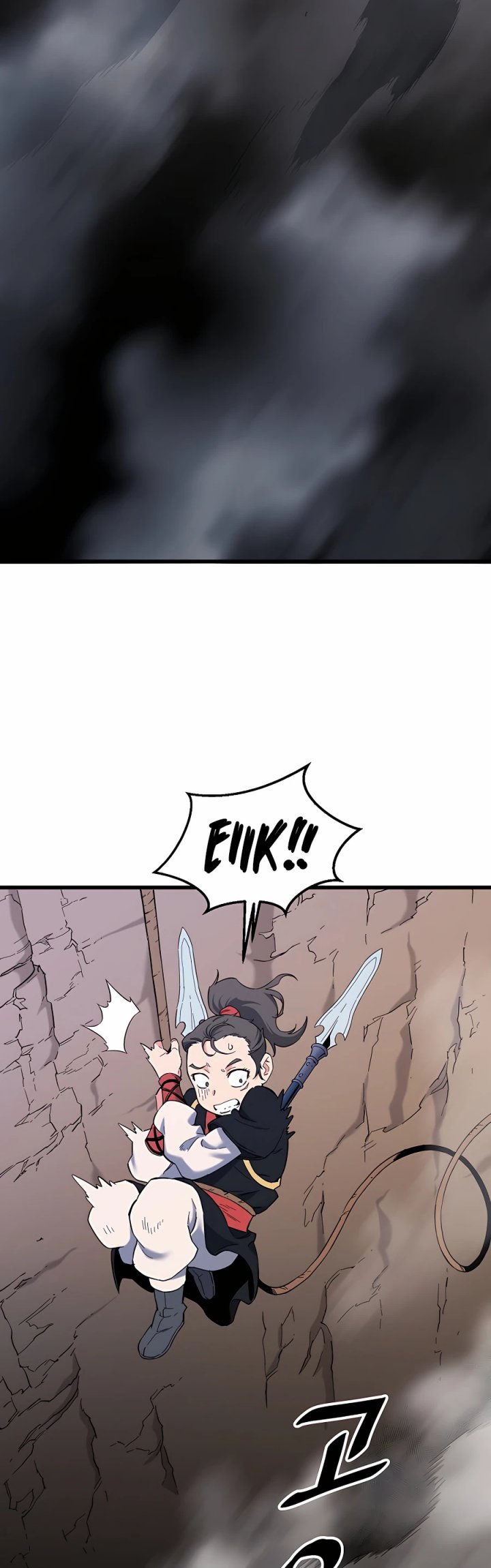 Pride Of The Blade Chapter 04 Gambar 17