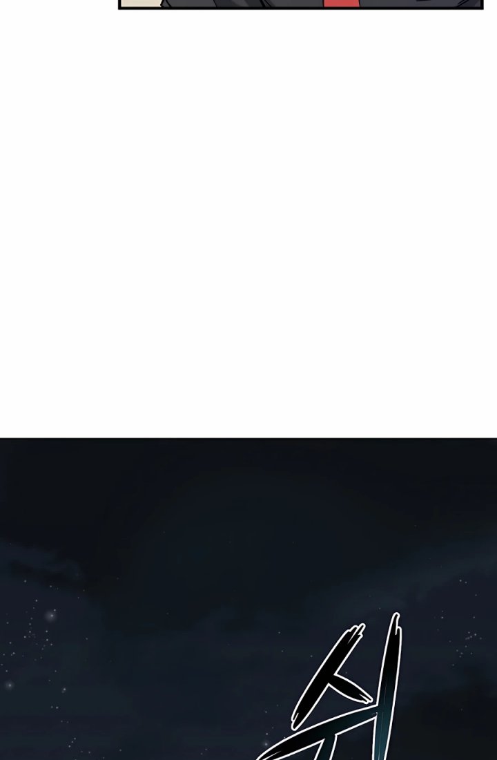 Pride Of The Blade Chapter 04 Gambar 45