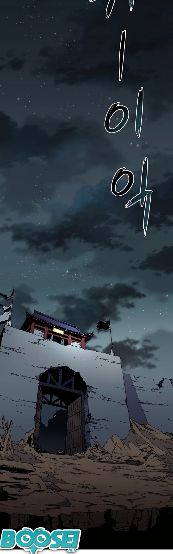 Pride Of The Blade Chapter 04 Gambar 46