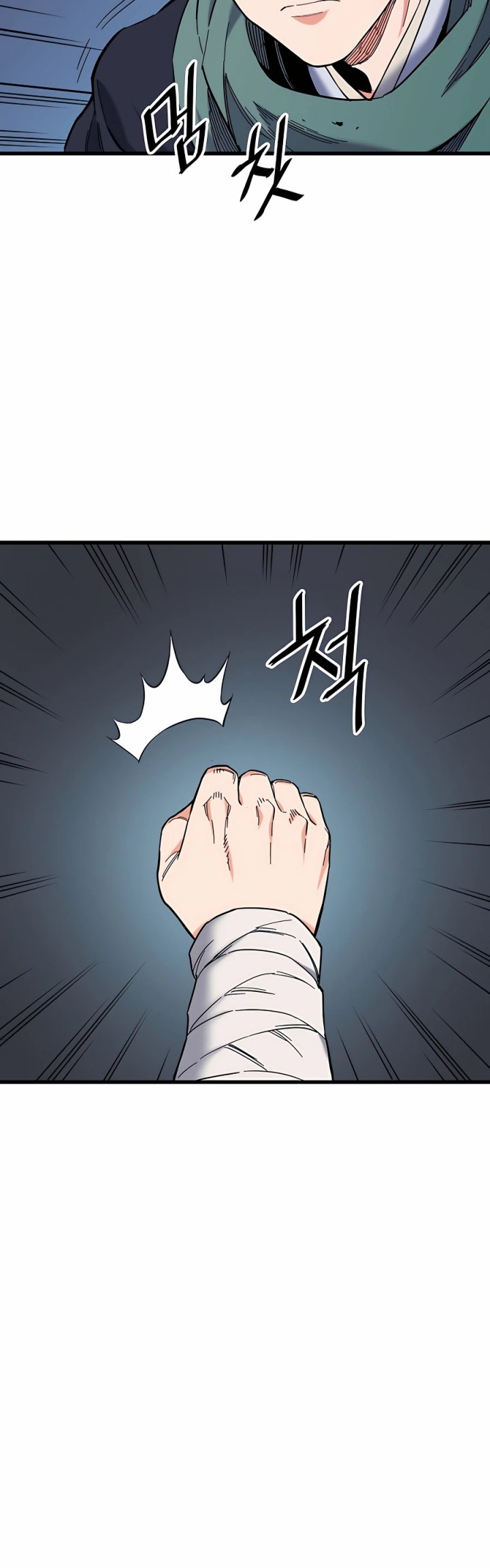 Pride Of The Blade Chapter 04 Gambar 50