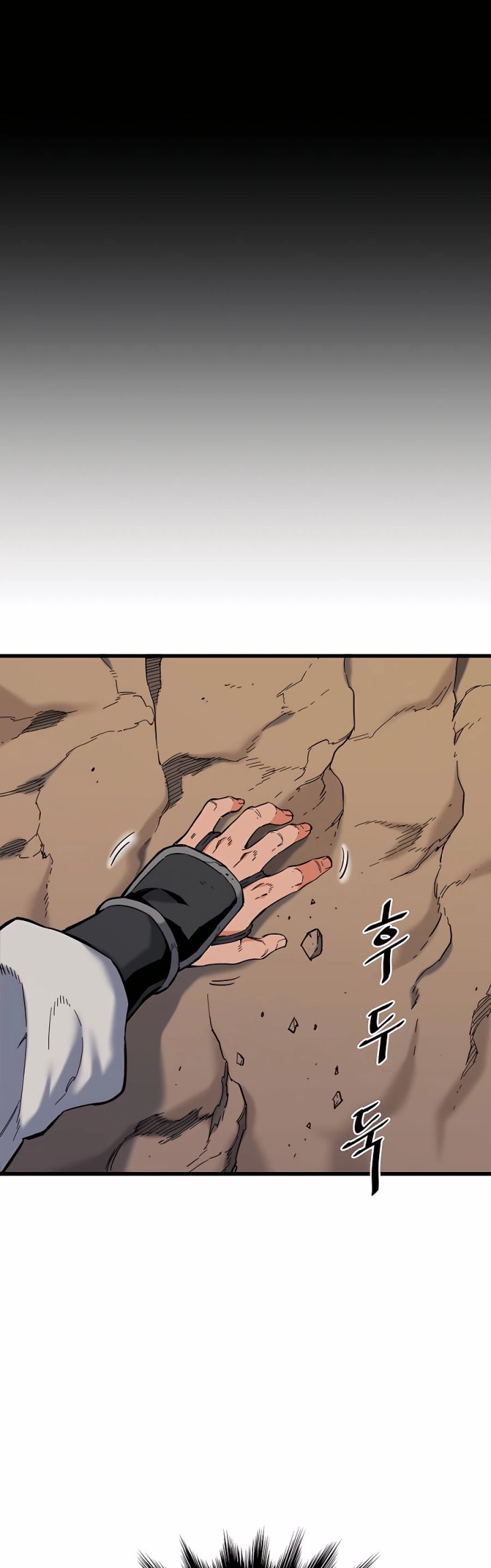Pride Of The Blade Chapter 04 Gambar 6