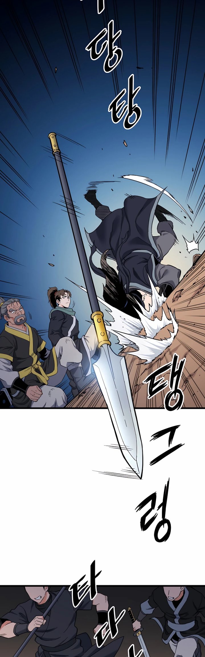 Pride Of The Blade Chapter 04 Gambar 64