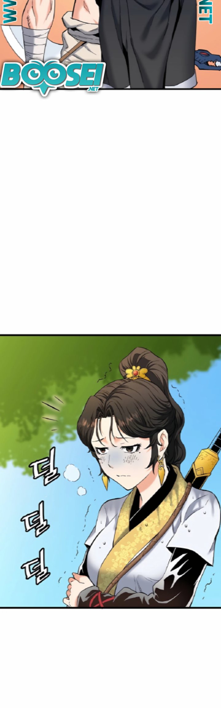 Pride Of The Blade Chapter 03 Gambar 21