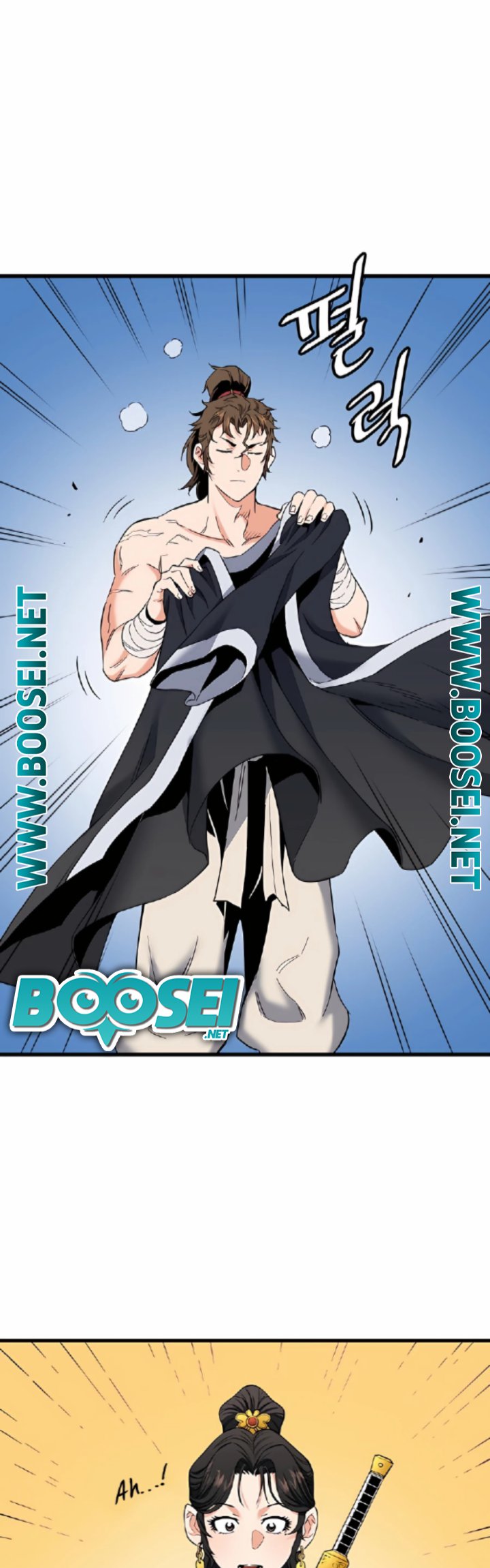 Pride Of The Blade Chapter 03 Gambar 22