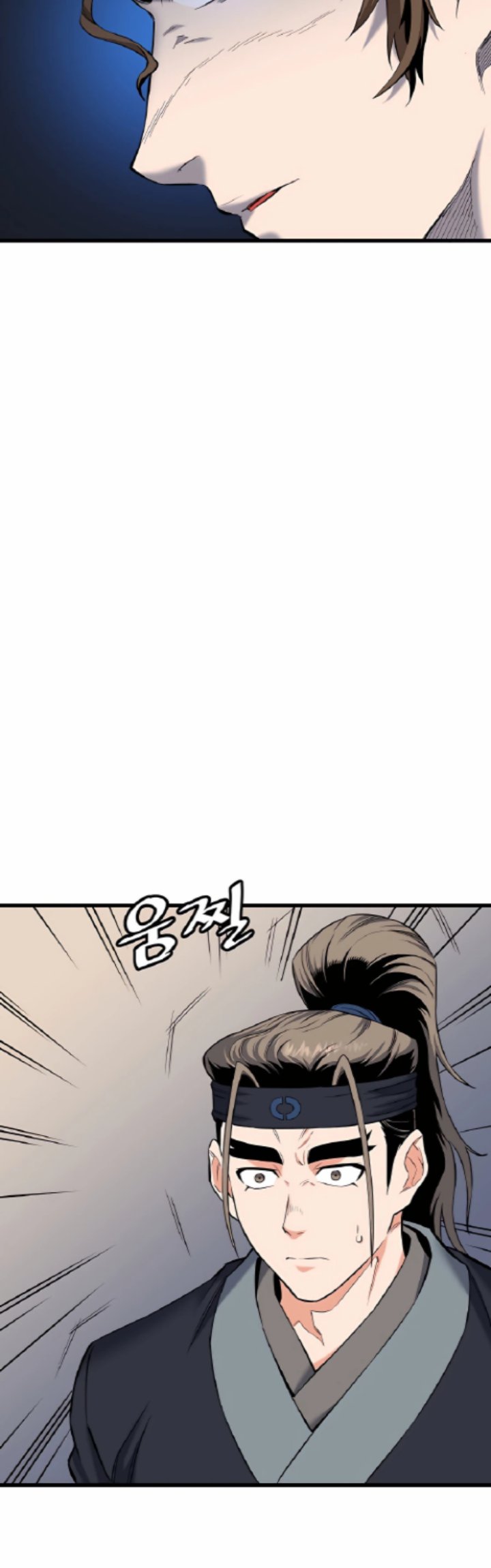 Pride Of The Blade Chapter 03 Gambar 50