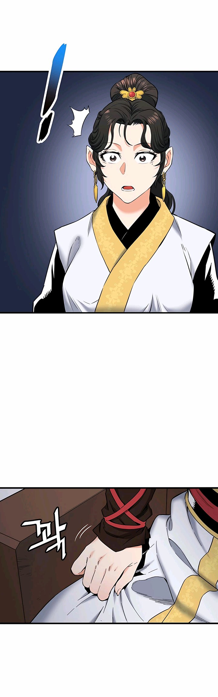 Pride Of The Blade Chapter 02 Gambar 41