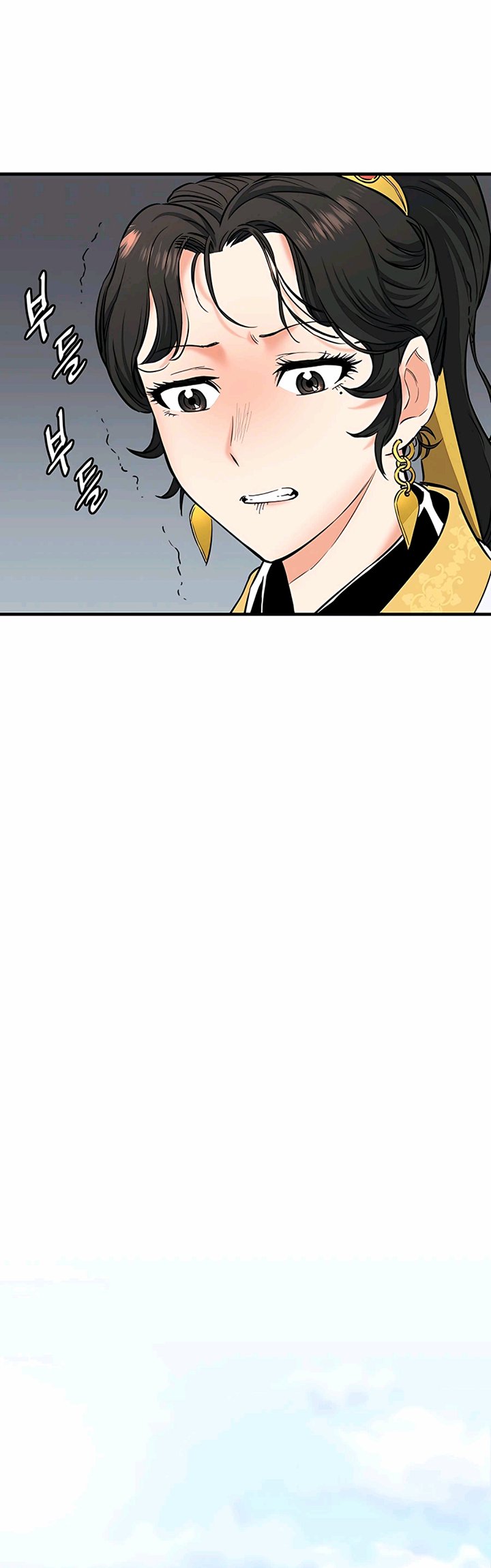 Pride Of The Blade Chapter 02 Gambar 42
