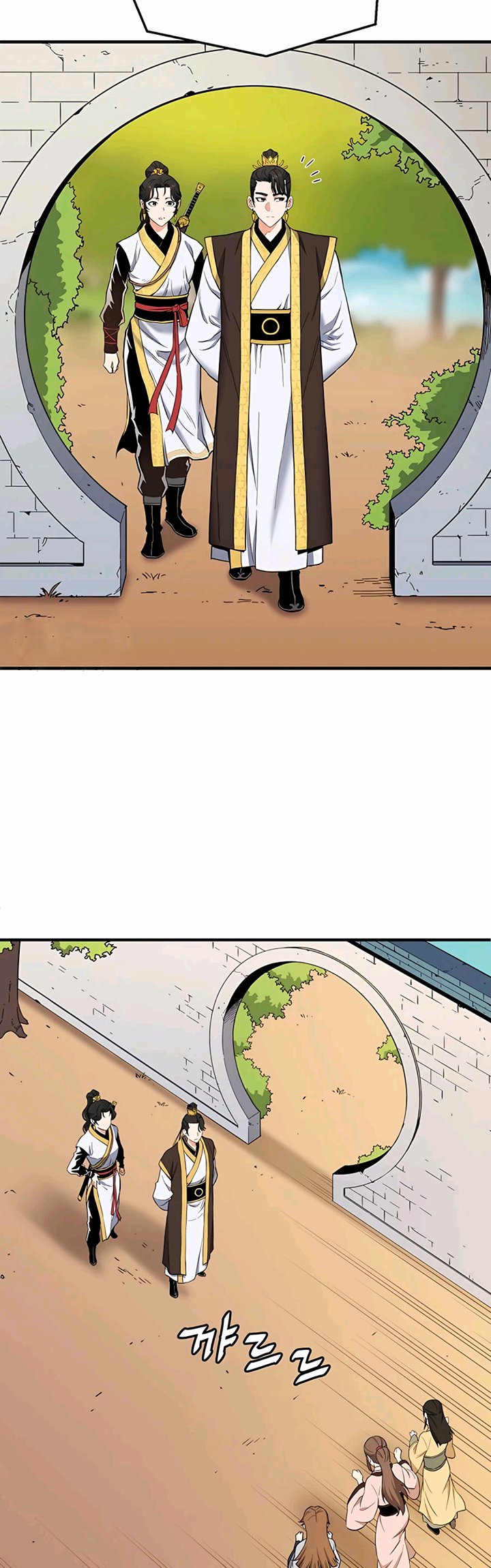 Pride Of The Blade Chapter 02 Gambar 58