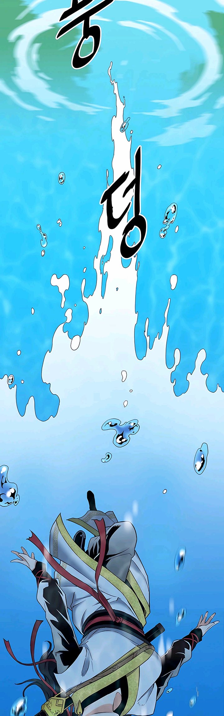 Pride Of The Blade Chapter 02 Gambar 62
