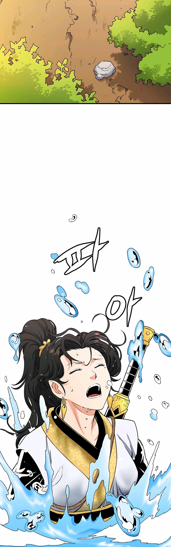 Pride Of The Blade Chapter 02 Gambar 66