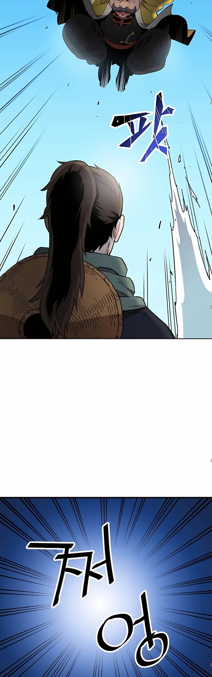 Pride Of The Blade Chapter 01 Gambar 26