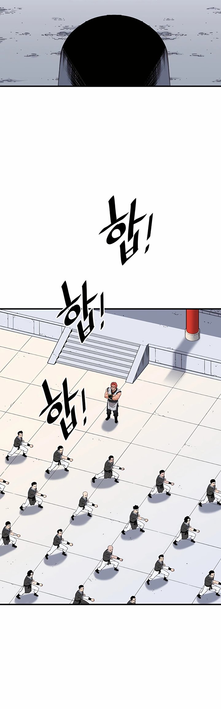 Pride Of The Blade Chapter 01 Gambar 6