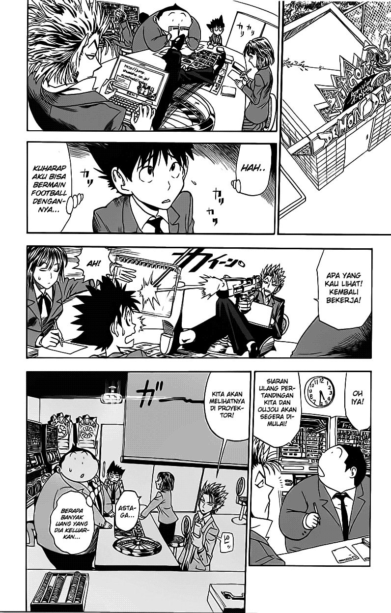 Eyeshield 21 Chapter 22 Gambar 14