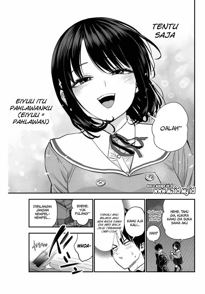 Osananajimi to wa Rabukome ni Naranai Chapter 08 Gambar 17