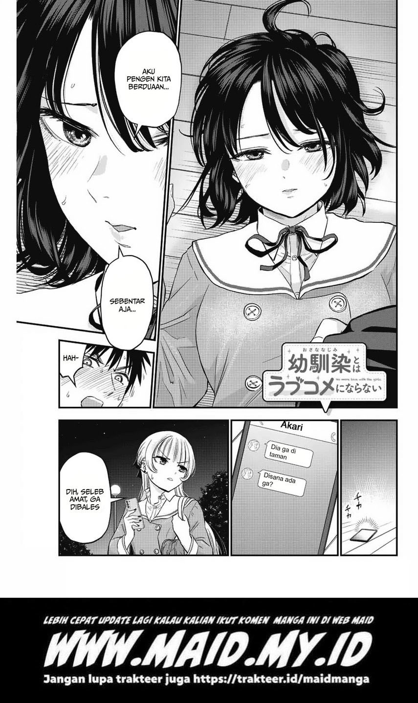 Osananajimi to wa Rabukome ni Naranai Chapter 08 Gambar 19