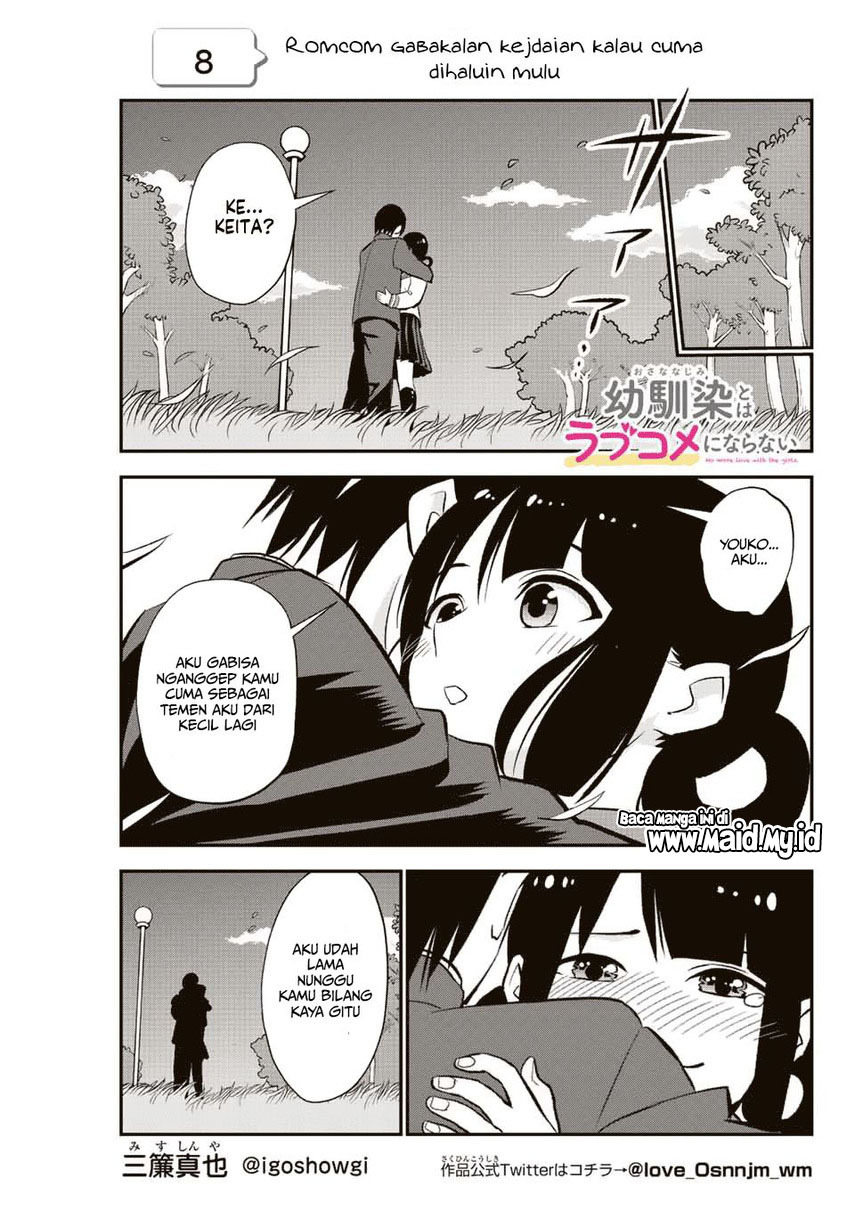 Osananajimi to wa Rabukome ni Naranai Chapter 08 Gambar 3